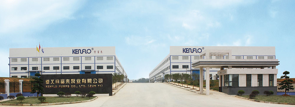 遵义918博天堂泵业有限公司——全资子公司